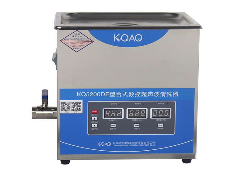 KQ5200DE型數(shù)控超聲波清洗器